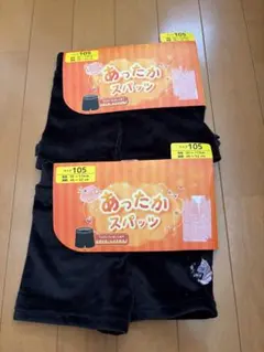 Item thumbnail for item 54273576-e256-43fc-ab0d-6812fc7ab5f2