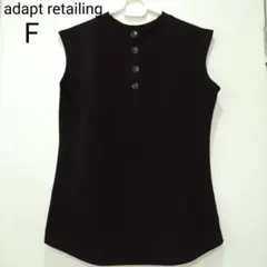 adapt retailing ノースリーブ カットソー ブラック Fサイズのサムネイル