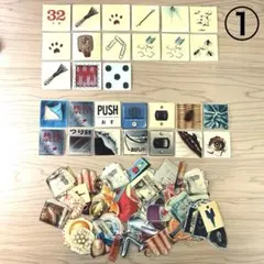 2025年最新】初代ドッキリシールの人気アイテム - メルカリ