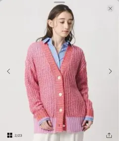 UNITED ARROWS カーディガン