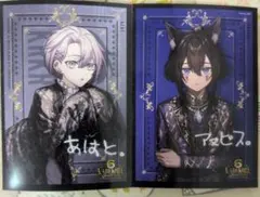 混血のカレコレ　まとめ売り 2025年最新】混血のカレコレの人気アイテム - メルカリ