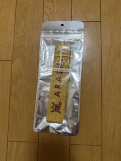 【未開封】嵐 展覧会 BEAMS ラゲッジタグ