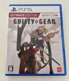 PS5 ギルティギア ストライヴ アルティメット Edition