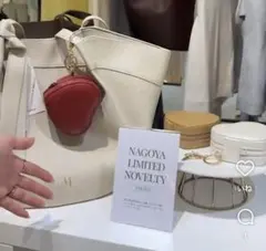 エメイン　Aiméine ノベルティ　POPUP ホワイト