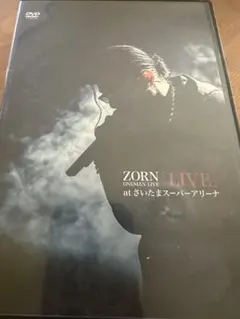 ZORN - 汚名返上 at YOKOHAMA ARENA (2DVD) - メルカリ