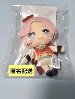 【9/30まで】A3！ SEGA ラッキーくじ ぬいぐるみマスコット 向坂椋