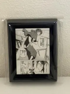 文豪ストレイドッグス　江戸川乱歩　マグネット