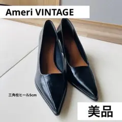 Ameri VINTAGE TRIANGLE BASIC PUMPSのサムネイル