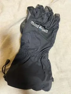 Item thumbnail for item f9dff926-eb25-46d9-b64c-9ebfbffa41de