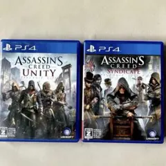 PS4 アサシンクリード ユニティ ＆ シンジケート 2本セット