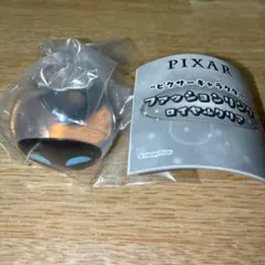 ピクサーキャラクター ファッションリング ロイヤルクリア イヴ
