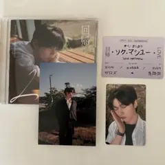 ZEROBASEONE ZB1 回帰LOVE ソロ盤 マシュー メテュ トレカ