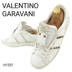 Item thumbnail for item 1395d265-fb0a-4ae1-8176-1239d99eeeb8