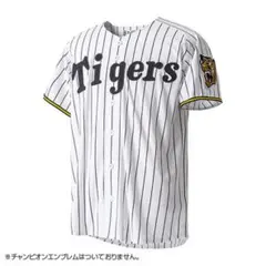 阪神タイガース 森下翔太 レプリカユニフォーム ホーム Oサイズ - メルカリ