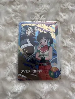 ドラゴンボールスーパーダイバーズ 黄金のマシン　アバターカード