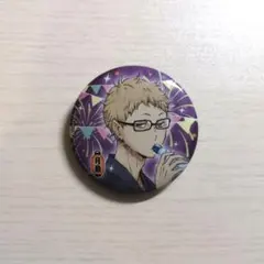 ハイキュー!! 月島蛍 ツッキー 夏祭り 缶バッジ