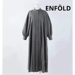 2023SS ENFOLD CIRCULAR DRESS 38/グレー - メルカリ