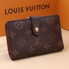 2025年最新】ルイヴィトン がま口の人気アイテム - メルカリ