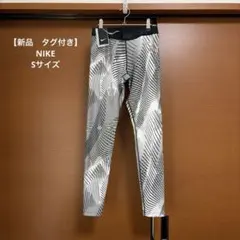 Nike ストライプパターン ランニングタイツ Sサイズ