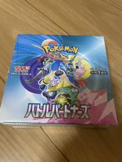 Item thumbnail for item 64940a4e-3e39-465d-a60a-8e92b06501c3