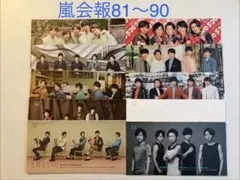 Item thumbnail for item 71db8d98-08a3-4b1b-9e3a-e9f14f31400d