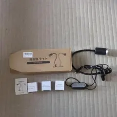 Item thumbnail for item 60675a06-5bd0-42b8-a7a7-8472e2806b3f