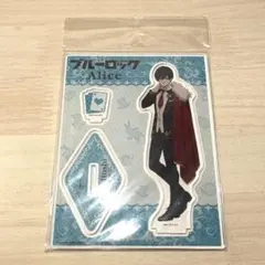 ブルーロック アクリルスタンド Alice 糸師凛