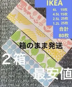 Item thumbnail for item 4b1d4a73-5b7d-4def-a877-9e35c0736b1a