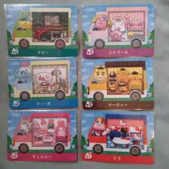 送料無料 とびだせどうぶつの森 amiiboカード サンリオコラボ 6枚セット