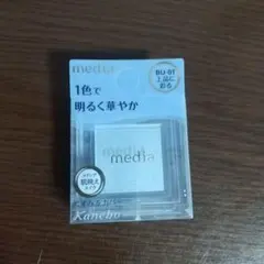 メディア ブライトアップ アイシャドウ BU-01 mediaのサムネイル