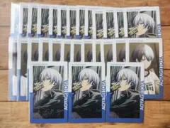 【匿名配送】プロセカ エピカ 15A 青柳冬弥 28枚セット