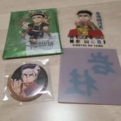 鬼滅の刃 悲鳴嶼行冥 クリスマス アクリルスタンド 缶バッジ コースター