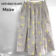 north object de petit…花柄刺繍 スカートMサイズナチュラル