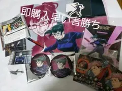 呪術廻戦　ジャンプショップ　禪院真希  缶バッジ　アクリルスタンド　ポスター