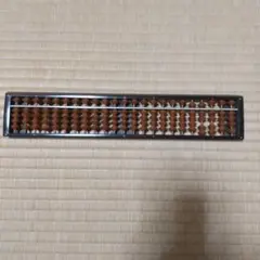 Item thumbnail for item d59feab6-887a-480b-ab64-9d78f78b6927