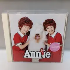 2026年最新】ミュージカルアニー cdの人気アイテム - メルカリ