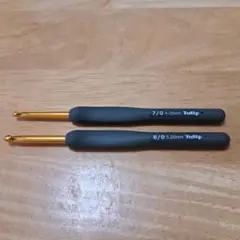 Tulip エティモかぎ針 7号8号2本セット