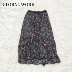 Item thumbnail for item 49876fdb-3e7c-4163-b3c8-0b6af8acfd39