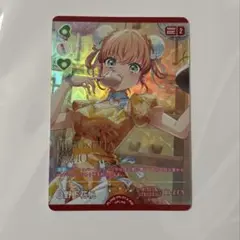 2026年最新】日野下花帆の人気アイテム - メルカリ