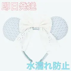 ディズニーカチューシャ リボン ミニー