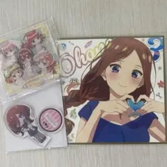 五等分の花嫁 中野三玖 まとめ売り