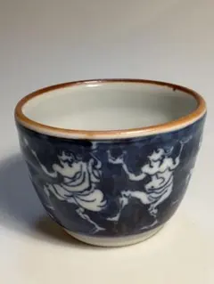 1点物真右ェ門酒器馬場九洲夫作有田焼燦めき徳利ぐい呑み2客真右エ門