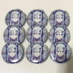 プロセカ 宵崎奏 グリッター缶バッジ グリ缶 26C 宵崎奏 Iなんです グリ缶 プロジェクトセカイ グリッター缶バッジ 26C