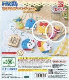 Item thumbnail for item 5c6d913e-7d8c-40cd-a45b-ad3499ff2528