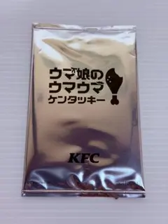 ウマ娘 ケンタッキーコラボ 特典カード 未開封