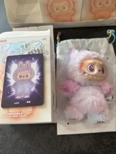 THEMONSTERS Big into Energy
