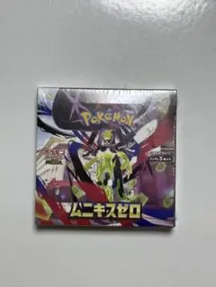 ポケモンカードゲーム ムニキスゼロ　シュリンク付き【新品未開封】