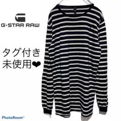 タグ付き未使用❤︎ G-STAR RAW ジースターロゥ　ボーダーコットンニット
