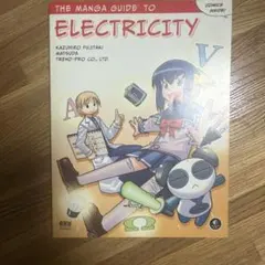 The Manga Guide to Electricity