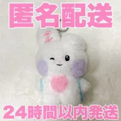 2026年最新】ユジンぬいぐるみの人気アイテム - メルカリ